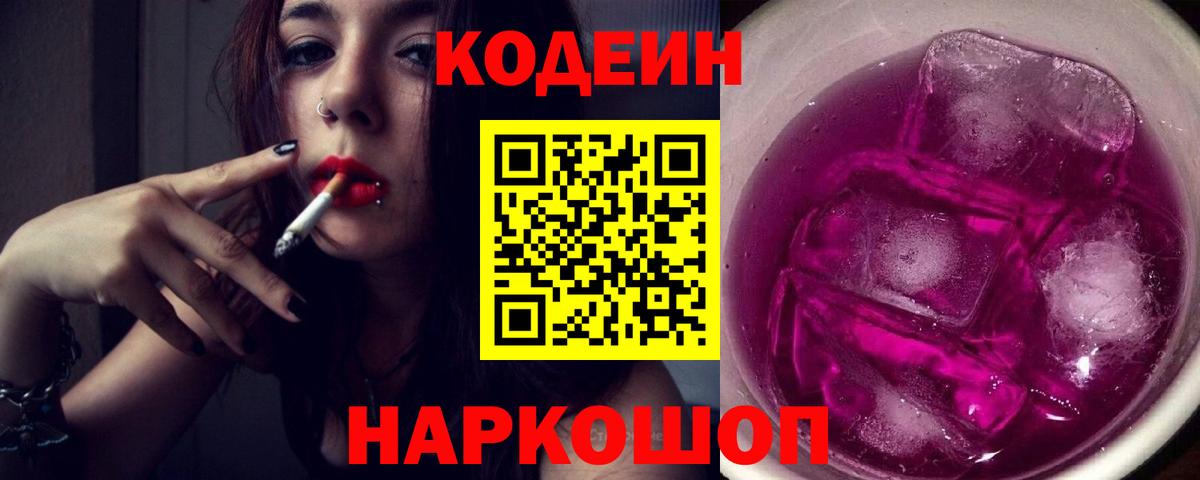 БУТИРАТ Кувандык