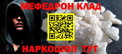 a pvp Изобильный