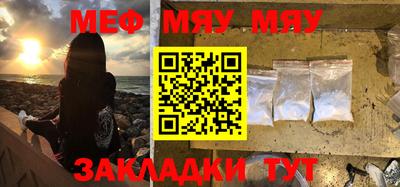 хмурый Ипатово