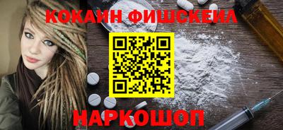 a pvp Изобильный