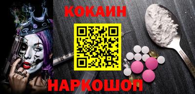 экстази Ирбит