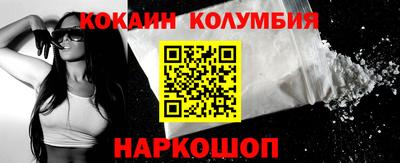 хмурый Ипатово