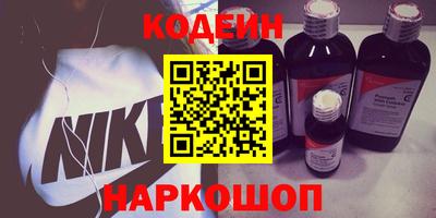 экстази Ирбит