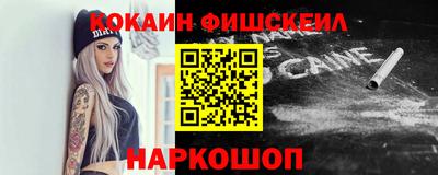 a pvp Изобильный