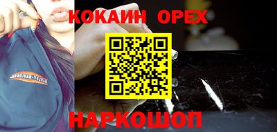 a pvp Изобильный