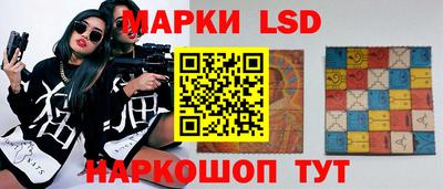 экстази Ирбит