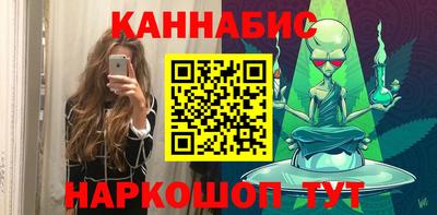 экстази Ирбит