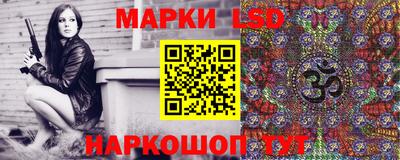 экстази Ирбит