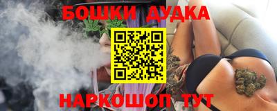 экстази Ирбит