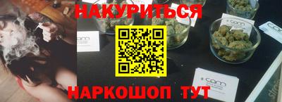 a pvp Изобильный