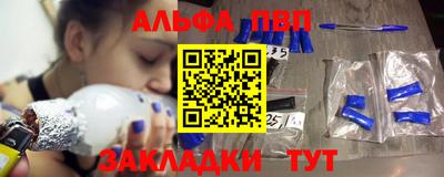 экстази Ирбит