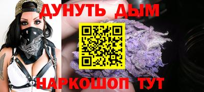 хмурый Ипатово