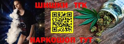 хмурый Ипатово