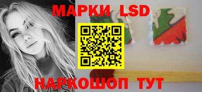 экстази Ирбит