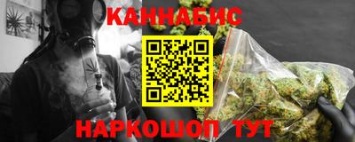 экстази Ирбит