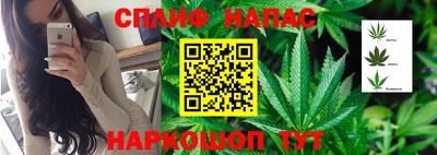 экстази Ирбит