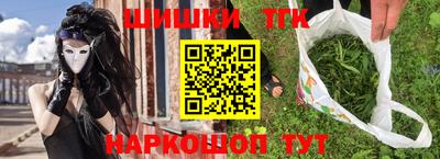 хмурый Ипатово