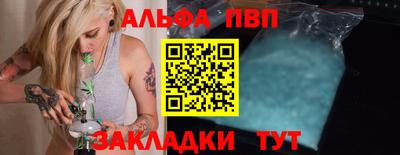 хмурый Ипатово