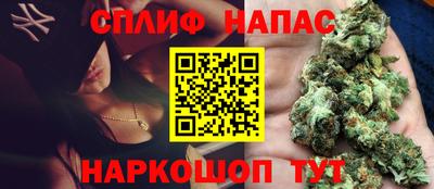 a pvp Изобильный