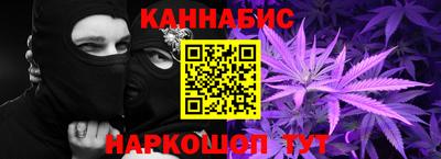 экстази Ирбит