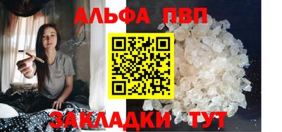 хмурый Ипатово