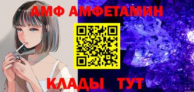 хмурый Ипатово