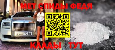 экстази Ирбит