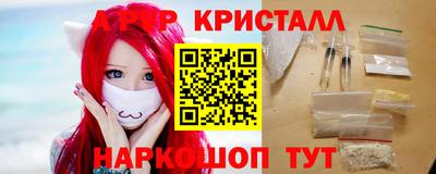 a pvp Изобильный