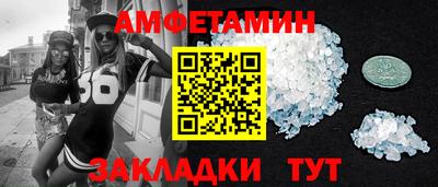 хмурый Ипатово