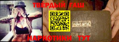 экстази Ирбит