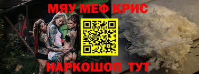 экстази Ирбит