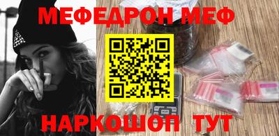 a pvp Изобильный