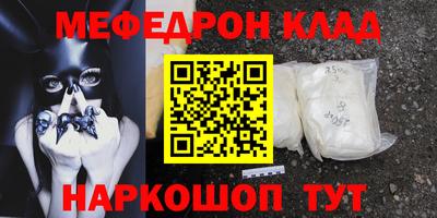 хмурый Ипатово