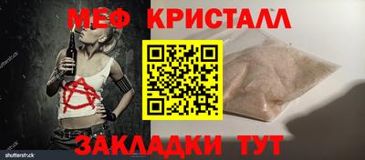 экстази Ирбит