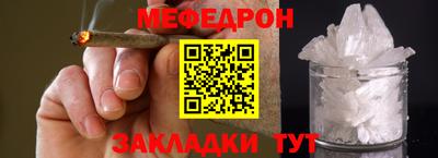 экстази Ирбит